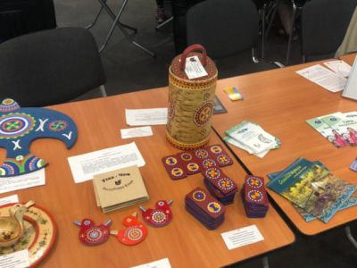 «Туристический сувенир»