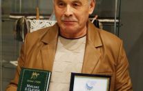 выбрали книги года