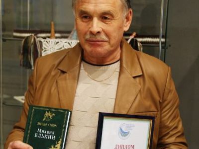 выбрали книги года