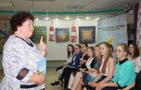 Леиний университет юных филологов 