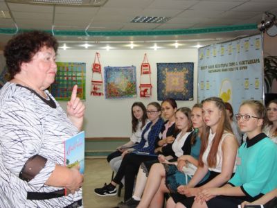 Леиний университет юных филологов 