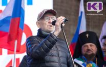 Почетным гражданином Сыктывкара