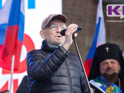 Почетным гражданином Сыктывкара