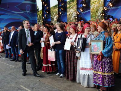 «Русское поле» 