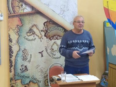 творческая встреча 21 октября