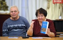 Писательница Елена Козлова