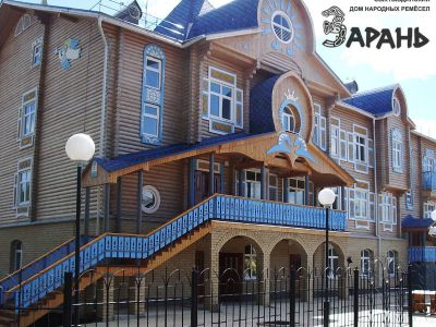 Впервые в Коми
