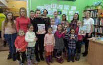 Встреча с писателем Республики Коми