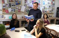 «Белый бор» 