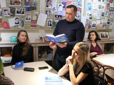 «Белый бор» 