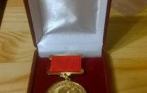 медаль Василия Шукшина