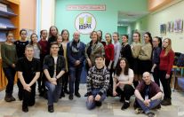 «Герцман Live»