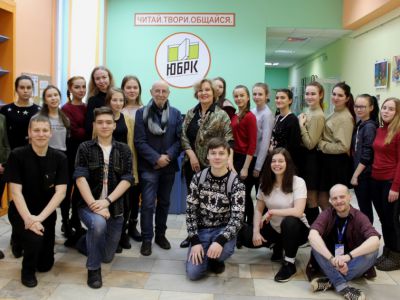 «Герцман Live»