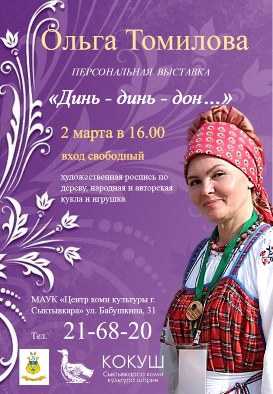 wGslanrf6iI.jpg wGslanrf6iI.jpg