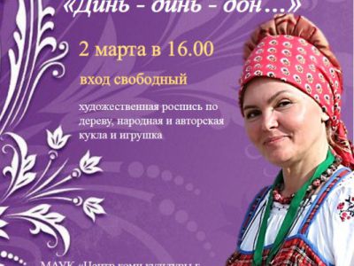 персональная выставка Ольги Томиловой