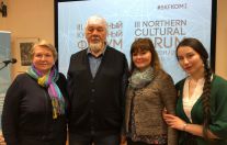 Делегация Союза мастеров