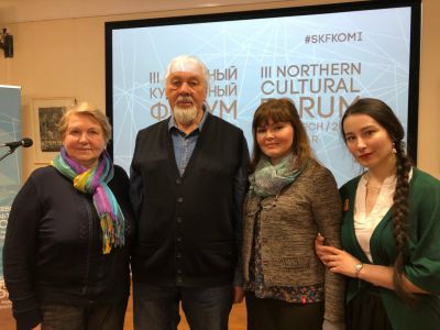 Делегация Союза мастеров