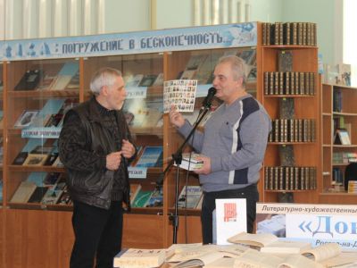 Встреча с главным редактором "Дона" в Национальной библиотеке