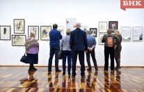 Национальный музей Коми