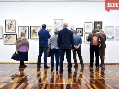 Национальный музей Коми