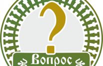 Мастера делятся секретами