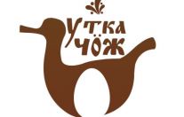 внимание Конкурс Утка -Чож