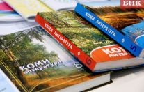 перспективные переводчик и прозаик