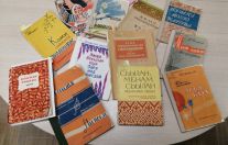 сборник сочинений профессиональных композиторов республики