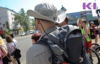  "Агентство по продвижению Республики Коми"