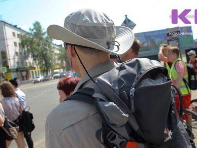  "Агентство по продвижению Республики Коми"