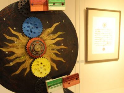 Вечный двигатель искусства