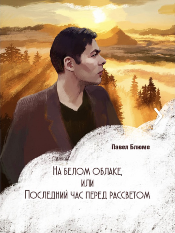 B352C668-658F-4934-ABC7-84548955A492.jpeg B352C668-658F-4934-ABC7-84548955A492.jpeg