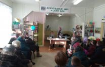 Встреча с писателями Еленой Афанасьевой и Еленой Козловой