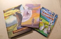  состоялся вечер «Страну родную защищая»