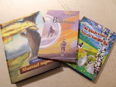  состоялся вечер «Страну родную защищая»