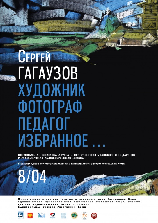 afischa_internet.jpg afischa_internet.jpg