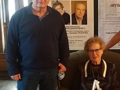 Коми поэты выступили в Москве