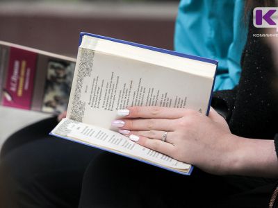 Поэты Коми организовали творческую эстафету