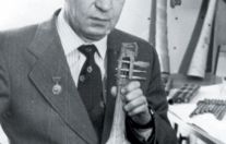  «Наследие Прометея Ионовича Чисталева: от прошлого к современности»