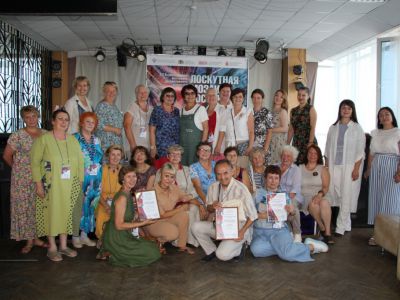 "Лоскутная мозаика России" 2021 г.