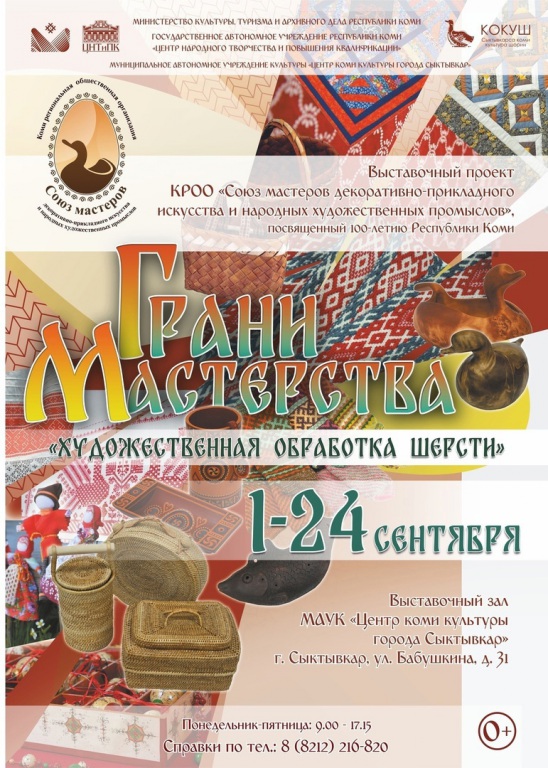 ip1QYHHws1k.jpg ip1QYHHws1k.jpg