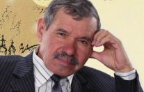  Невский альманах №5