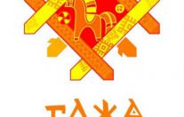 "ГАЖА ВАЛЯЙ"