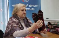 творческую онлайн-встречу в поддержку пожилых людей