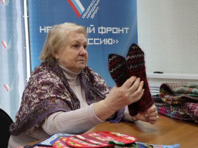 творческую онлайн-встречу в поддержку пожилых людей