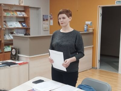  Писательница Алёна Александровна Шомысова 