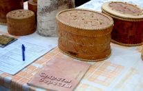 «Декоративно-прикладное творчество: работа с берестой»