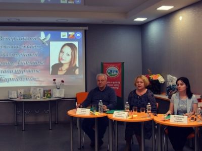 19 мая состоялся вечер поэзии «Птица-поэт»