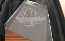  АРКТИЧЕСКАЯ ПРЕМИЯ