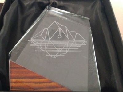  АРКТИЧЕСКАЯ ПРЕМИЯ